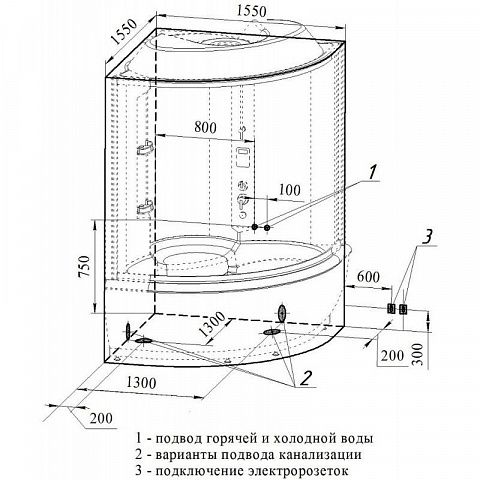 Радомир  1-04-6-0-4-0800