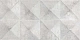 Плитка Global Tile Loft GT GT64VG 50x25 см