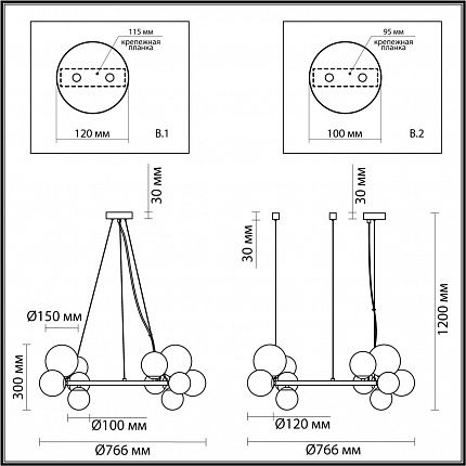 Люстра ODEON LIGHT TOVI 4818/14 MODERN