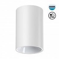 Novotech Recte 359417