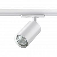 Novotech Pipe 370962