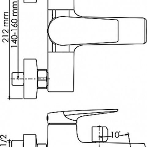 Wasserkraft Aisch 5500 5501