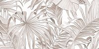 Alma Ceramica Bonita DWU09BNT014