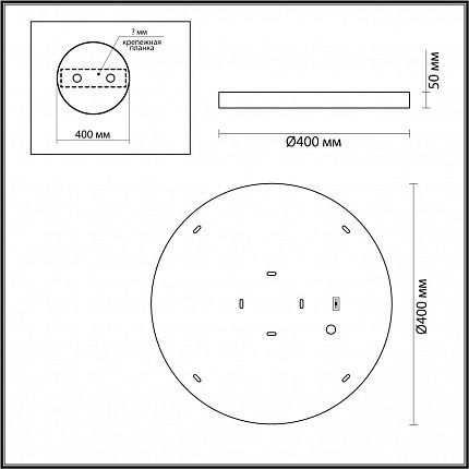 Настенно-потолочный светильник ODEON LIGHT BERGI 5064/30L L-VISION