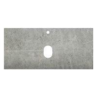 BelBagno  KEP-100-MGL