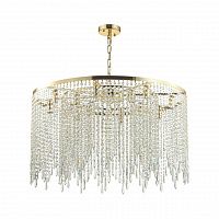 Odeon Light Chokka 5028/12