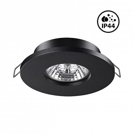 Novotech Aqua 370801