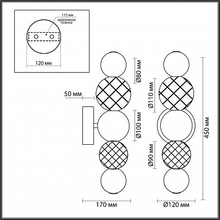 Бра ODEON LIGHT CRYSTAL 5008/7WL L-VISION