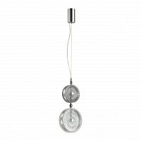 Odeon Light Caramella 5416/13LA