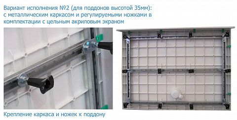 Cezares  TRAY-M-AH-120/90-ML