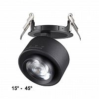 Novotech Eddy 358944