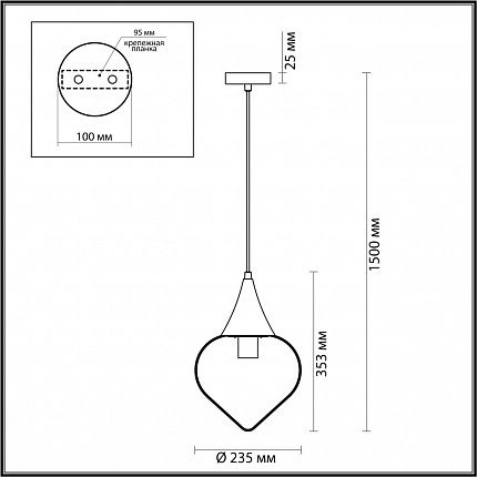 Подвес ODEON LIGHT KESTA 4950/1 PENDANT