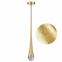Odeon Light Gota 4278/1