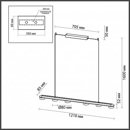 Подвесной светильник ODEON LIGHT TURMAN 6631/64L HIGHTECH