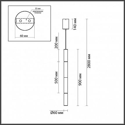 Подвесной светильник ODEON LIGHT MARBELLA 6674/20L L-VISION