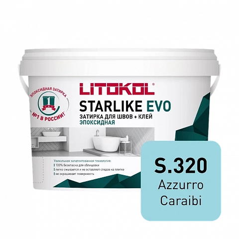 Litokol  L0485330002