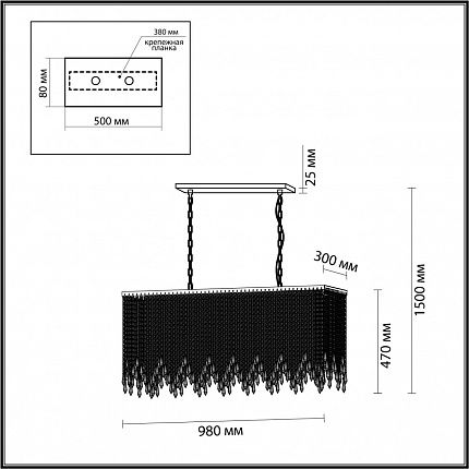 Люстра ODEON LIGHT CHOKKA 5028/9A MODERN