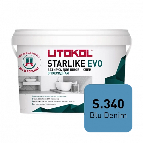 Litokol  L0485350002
