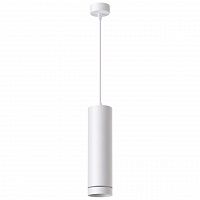 Novotech Arum 358262