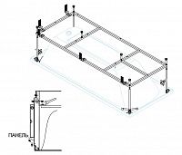 Cezares  EMP-170-80-MF-R