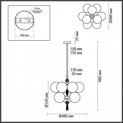 Люстра ODEON LIGHT Palle 5405/9 MODERN