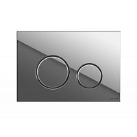 Cersanit Twins 63523