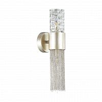 Odeon Light Perla 4631/2W
