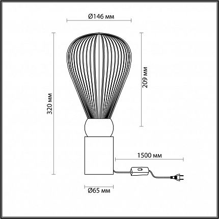 Настольная лампа ODEON LIGHT Elica 5417/1T MODERN