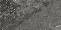 Delacora Slate D30005M