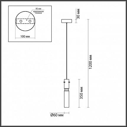 Подвес ODEON LIGHT SCROW 5058/5LB PENDANT