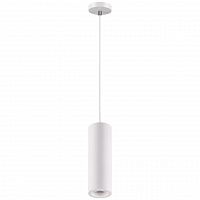 Novotech Yeso 370463