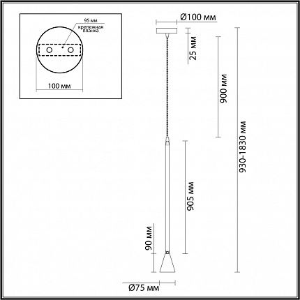 Подвесной светильник ODEON LIGHT PIPA 3884/1B HIGHTECH