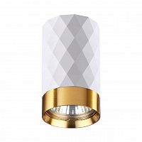 Odeon Light Ad Astrum 4286/1C