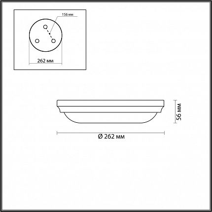 Настенно-потолочный светильник ODEON LIGHT PELOW 4957/2 WALLI