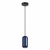 Odeon Light Ovali 5053/1E