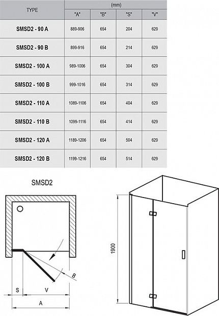 Душевой угол Ravak Smartline SMSD2-120 B-R хром + Транспарент
