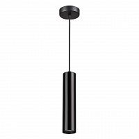 Odeon Light Kiko 3872/1L