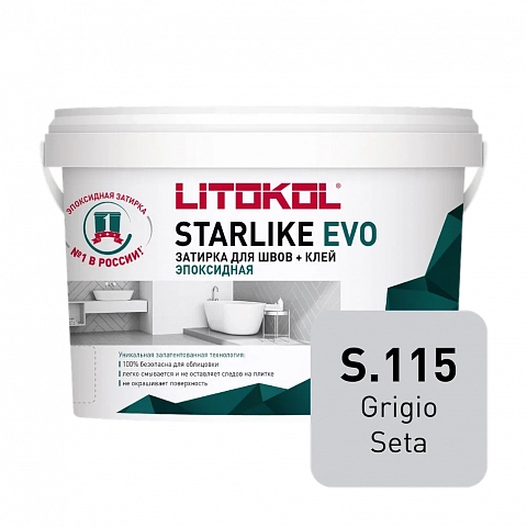 Litokol  L0485150002