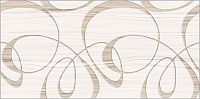 Alma Ceramica Plesso DWU09PLS004