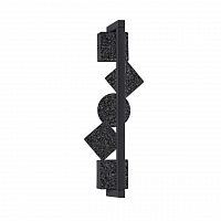 Odeon Light Geos 6692/7WL