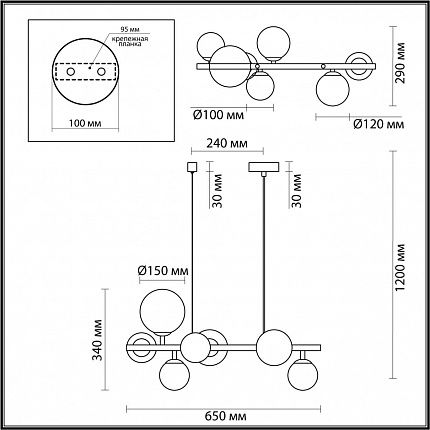 Люстра ODEON LIGHT TOVI 4818/7 MODERN