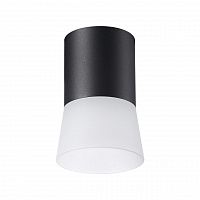 Novotech Elina 370900