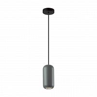 Odeon Light Cocoon 5060/1E