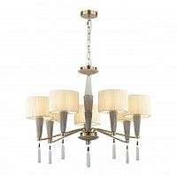 Odeon Light Latte 5403/7