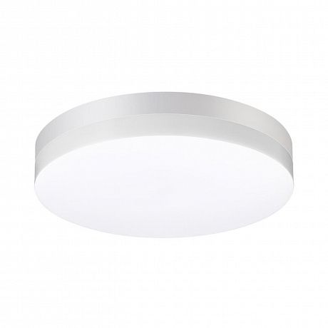 Novotech Opal 358885