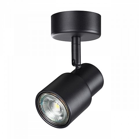 Novotech Molo 370922