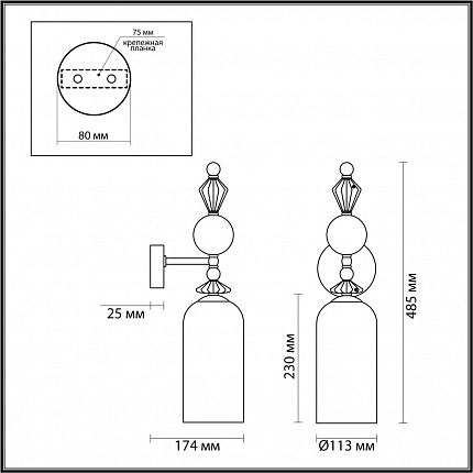 Настенный светильник ODEON LIGHT BIZET 4893/1WA CLASSIC