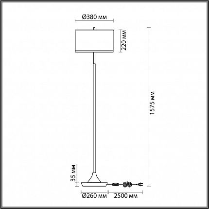 Торшер ODEON LIGHT BERGI 5064/2F MODERN