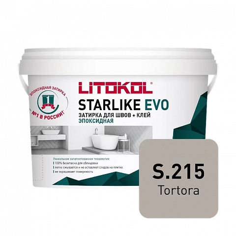 Litokol  L0485260002
