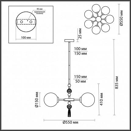 Люстра ODEON LIGHT Palle 5405/7 MODERN